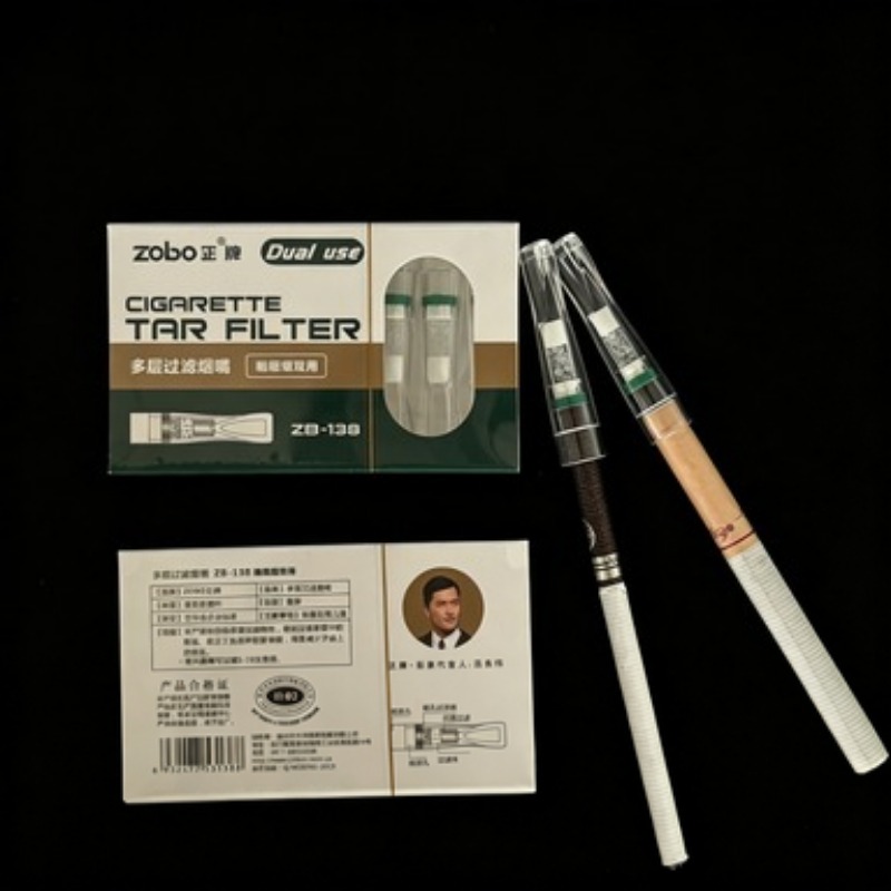 2/4 Sets Multifunction Tar Fil - Smoking & Vaping Accessories recensie en prijs