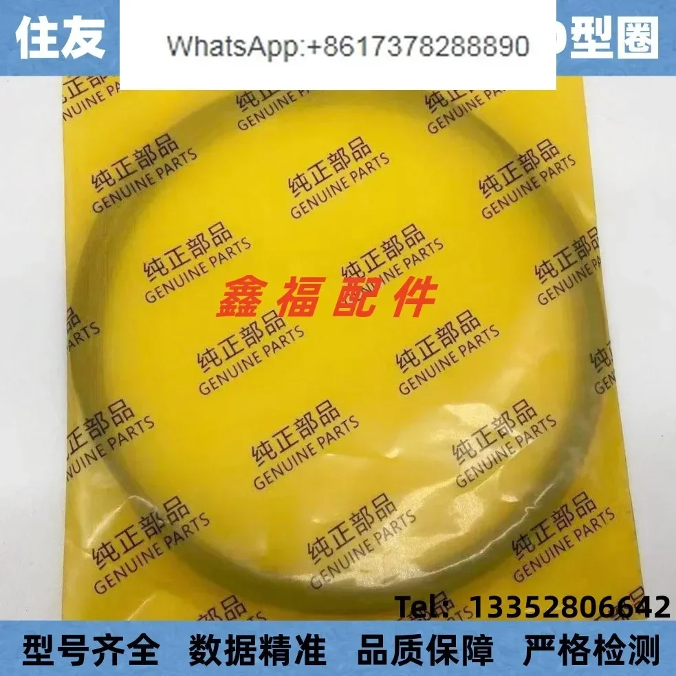 Excavator Sumitomo SH120 200 2 - Tank O-Ring Seal recensie en prijs