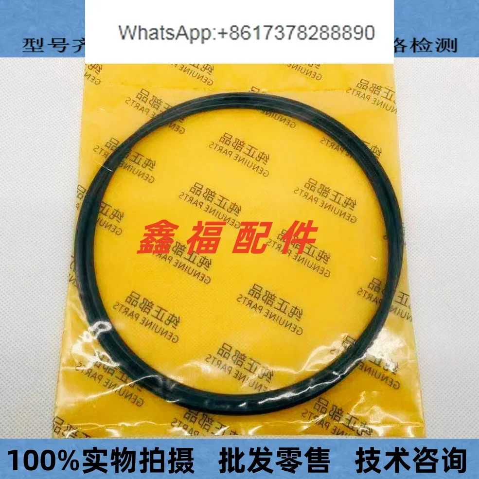 Excavator Sumitomo SH120 200 2 - Tank O-Ring Seal recensie en prijs