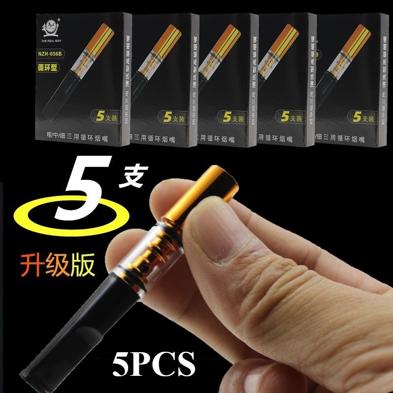 25Pcs Personal Healthy Recycla - Smoking & Vaping Accessories recensie en prijs